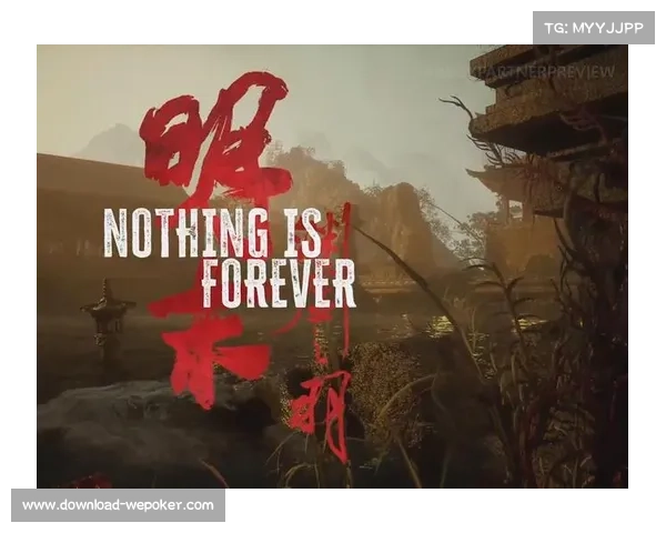 《明末:渊虚之羽》实机演示 七彩虹50系显卡展现震撼光影效果与细腻画面表现