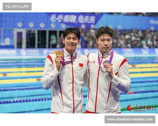 中国游泳协会表彰汪顺等奥运选手，备战新周期训练计划全面启动