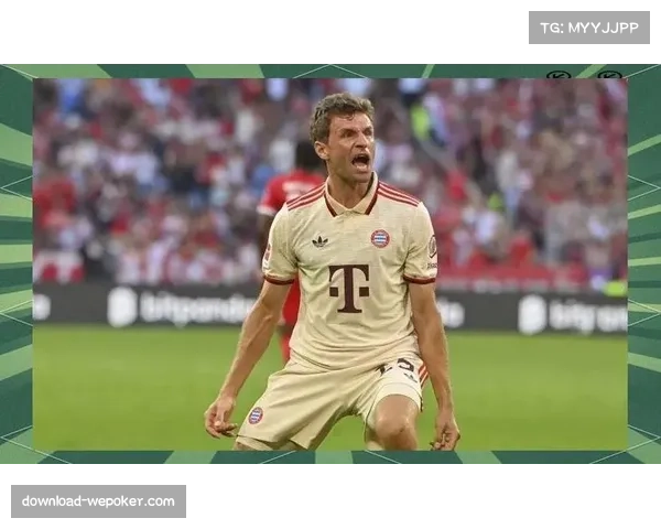 老将新篇：追踪34岁的穆勒在拜仁新战术体系中的角色适应与贡献