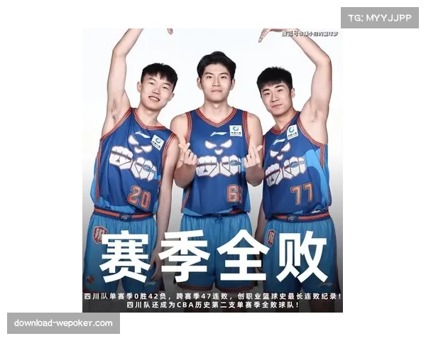 上海队追平队史最长23连胜纪录，上次纪录在姚明时代