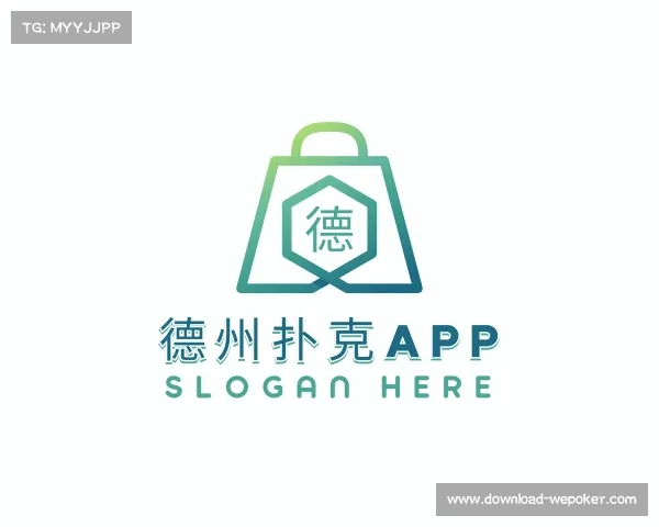 知道德州扑克app